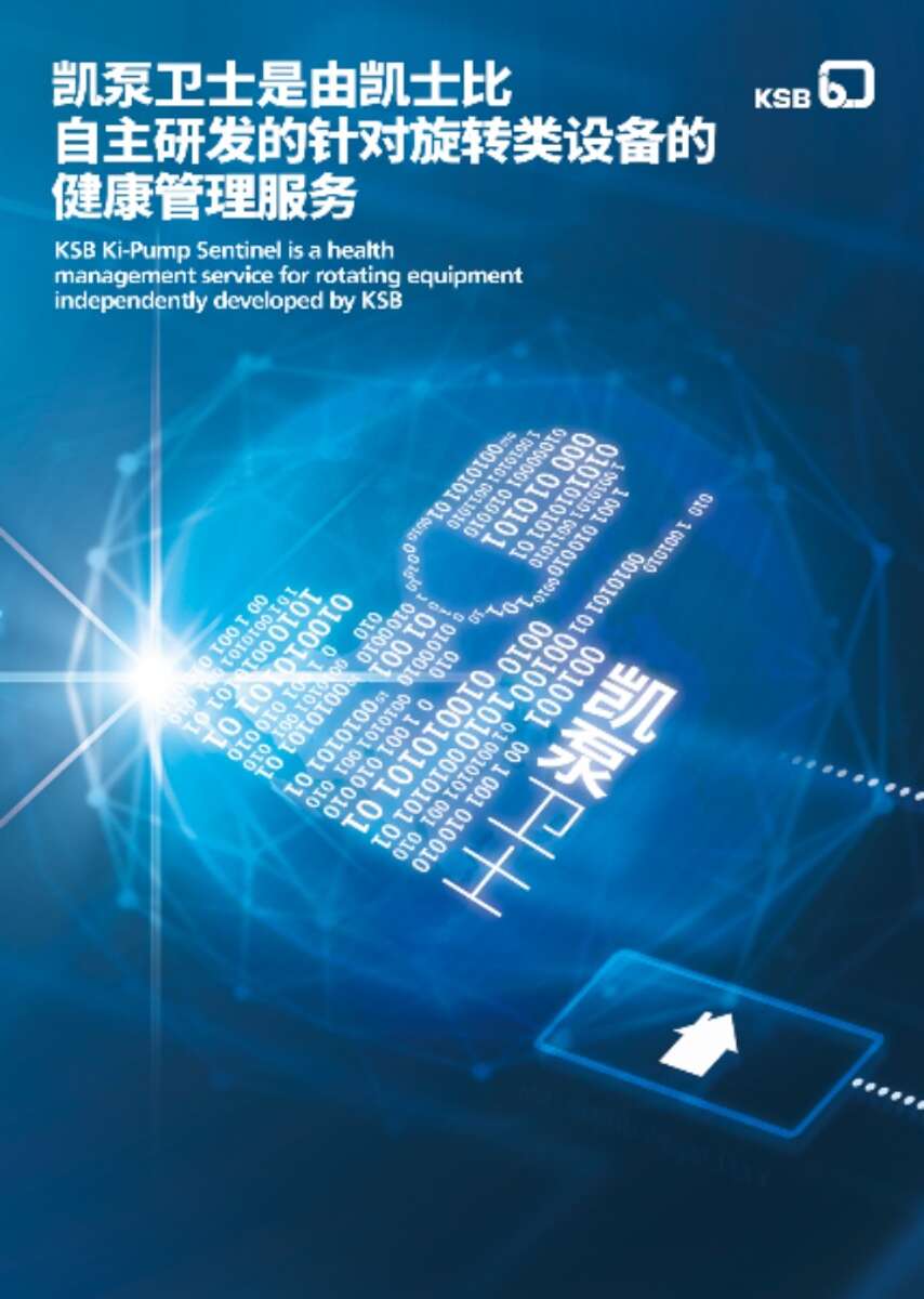 2351695028570_.pic 2351695028570_.pic