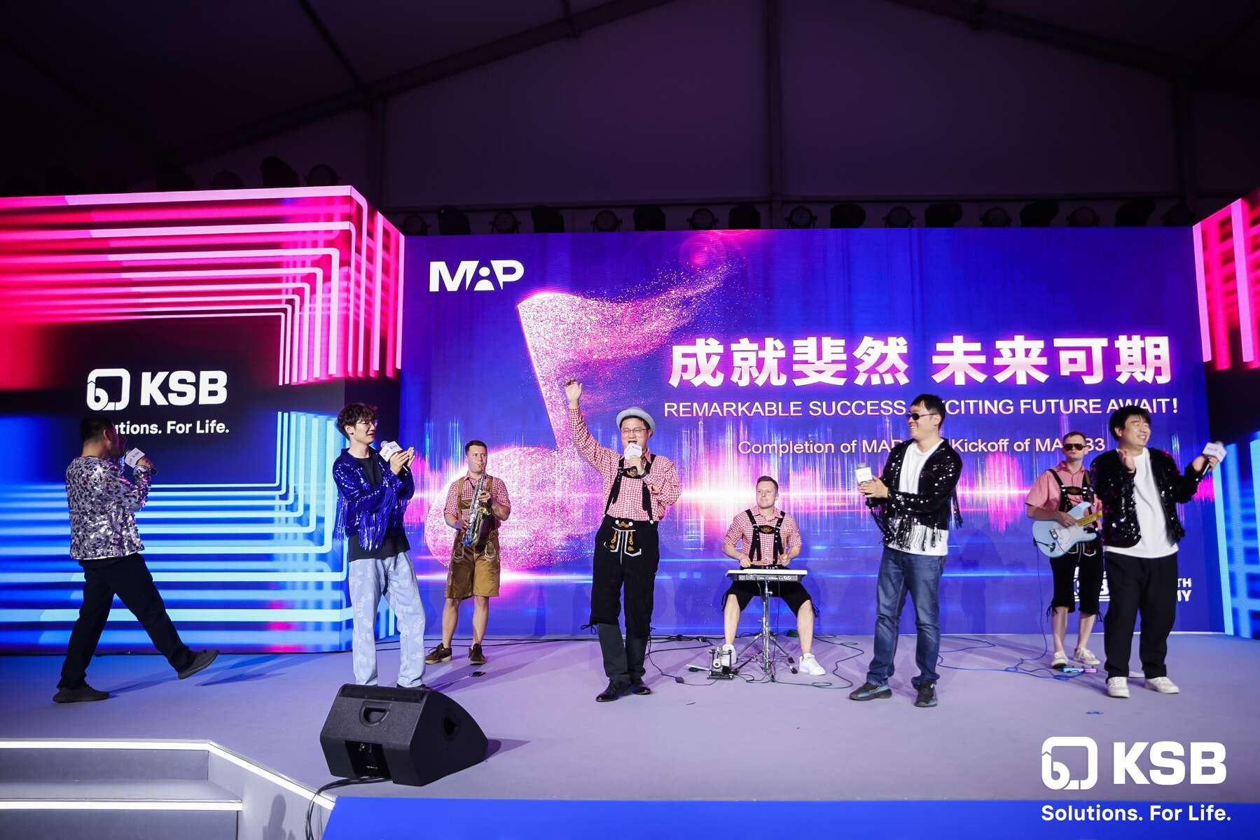 2024 KSB Oktoberfest