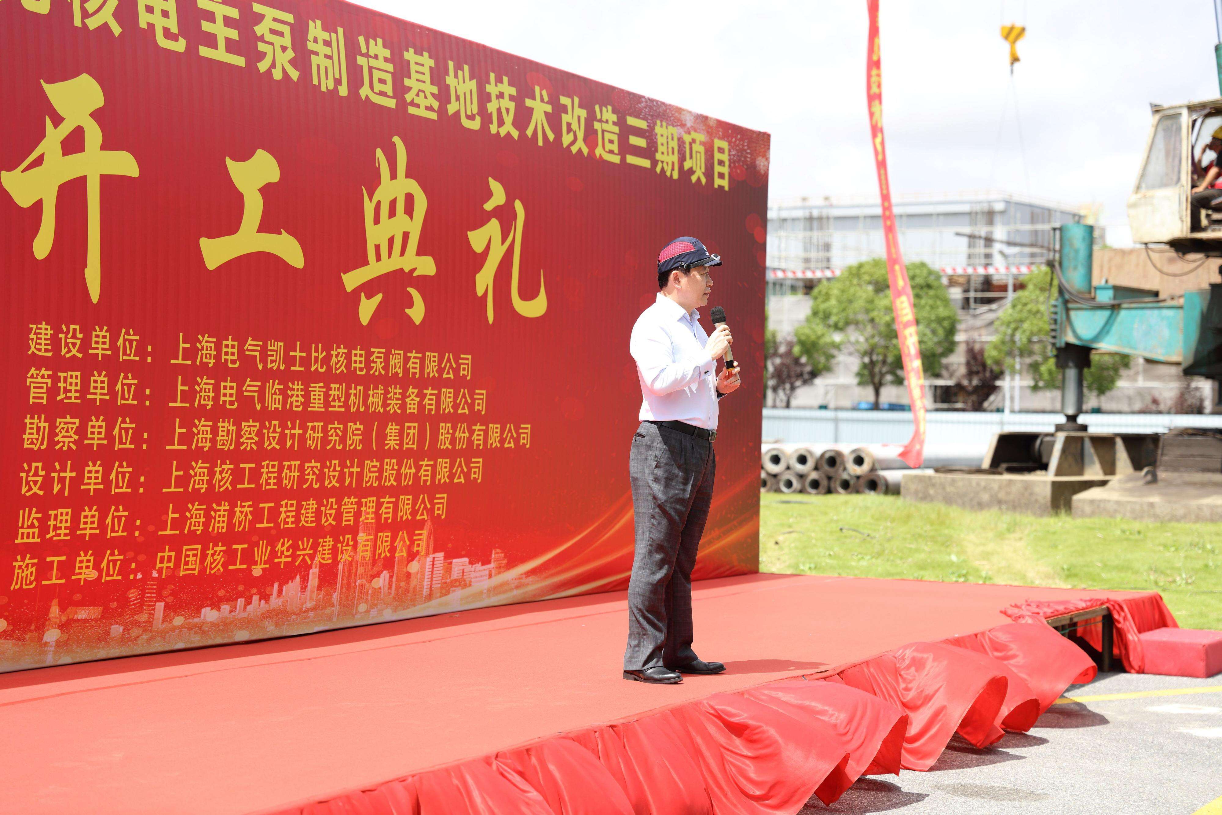 贺总讲话111(3)