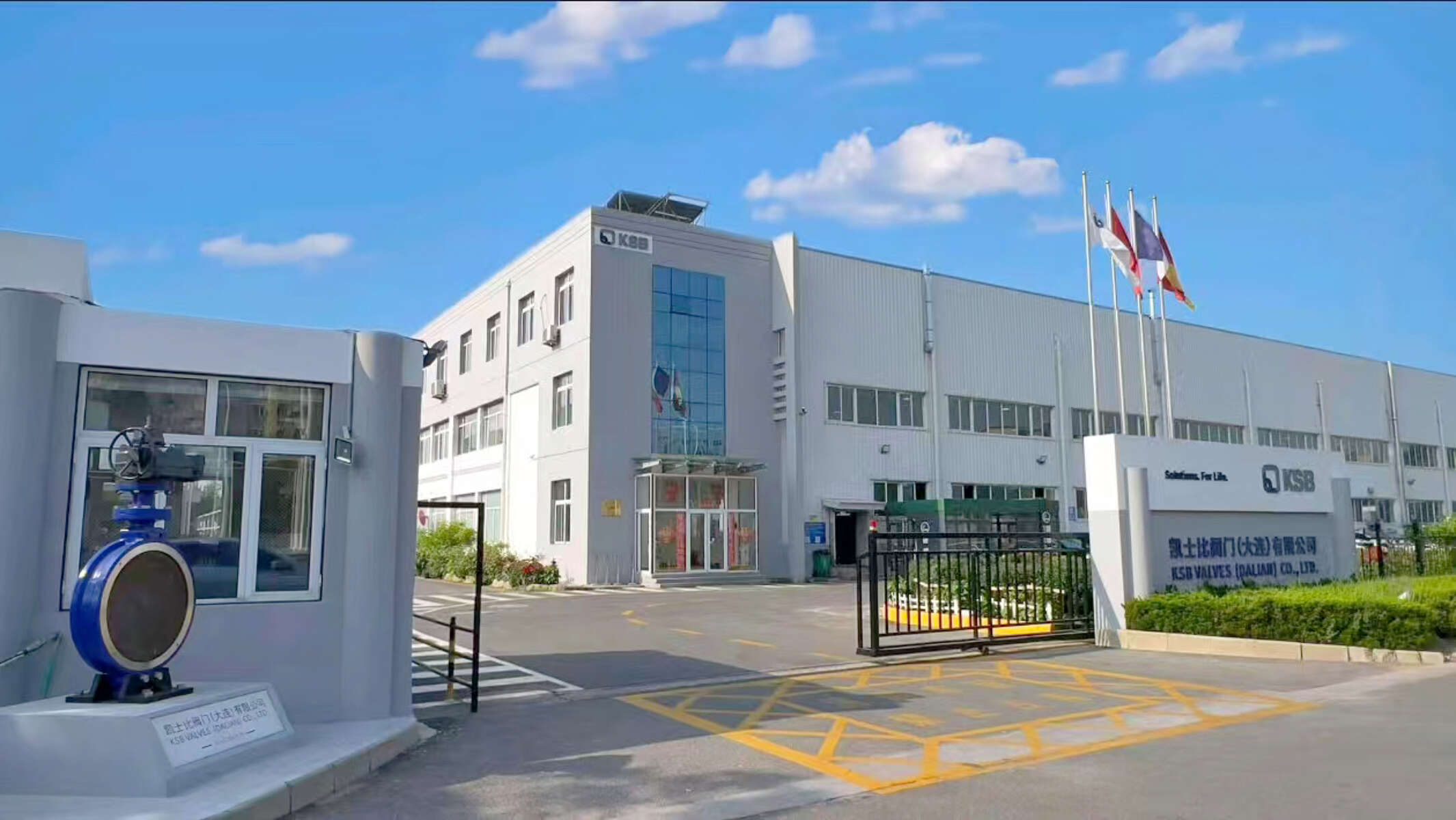 pic-KSB Dalian