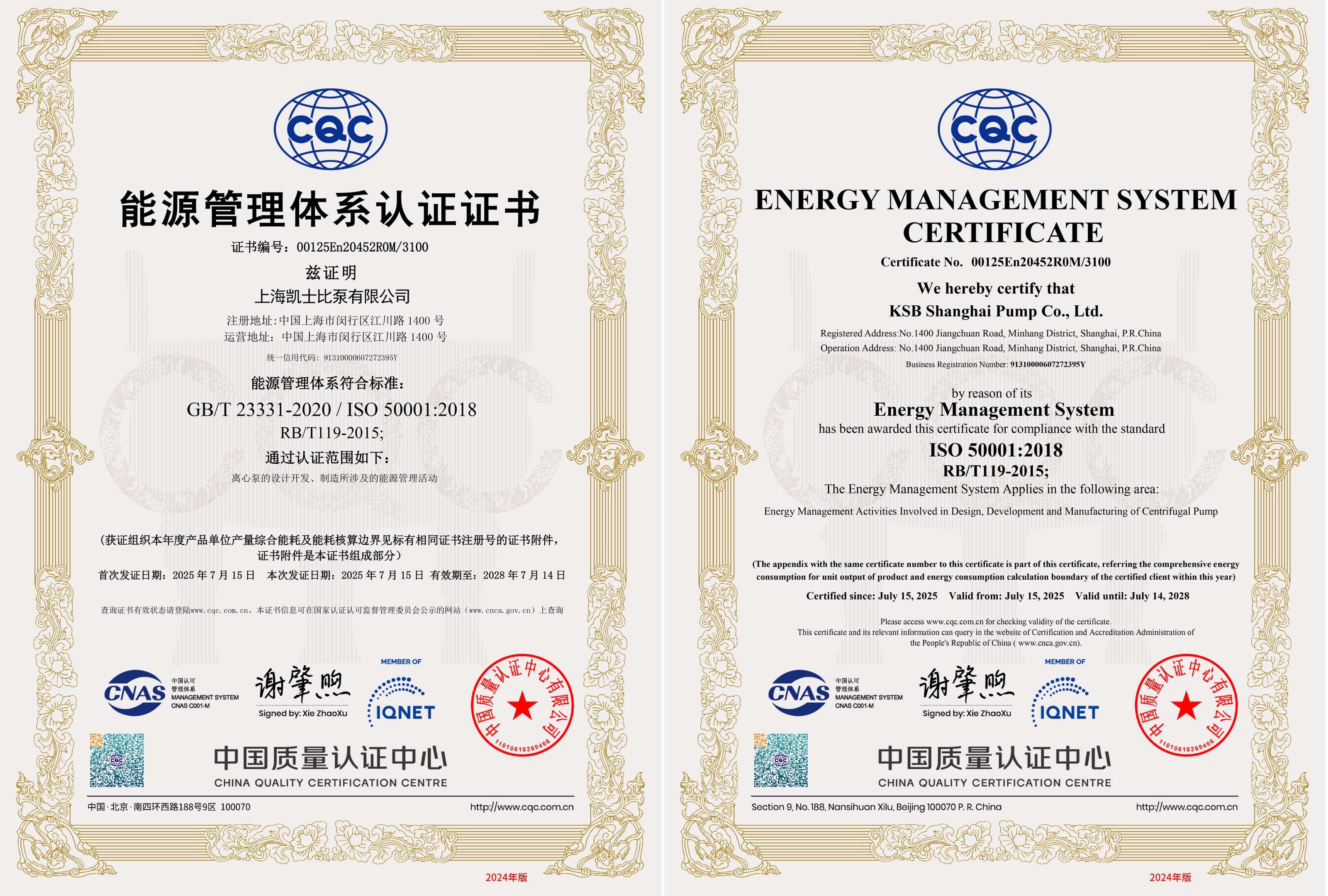 bc610eff-edf4-4924-b9c8-364ef3a7ce99