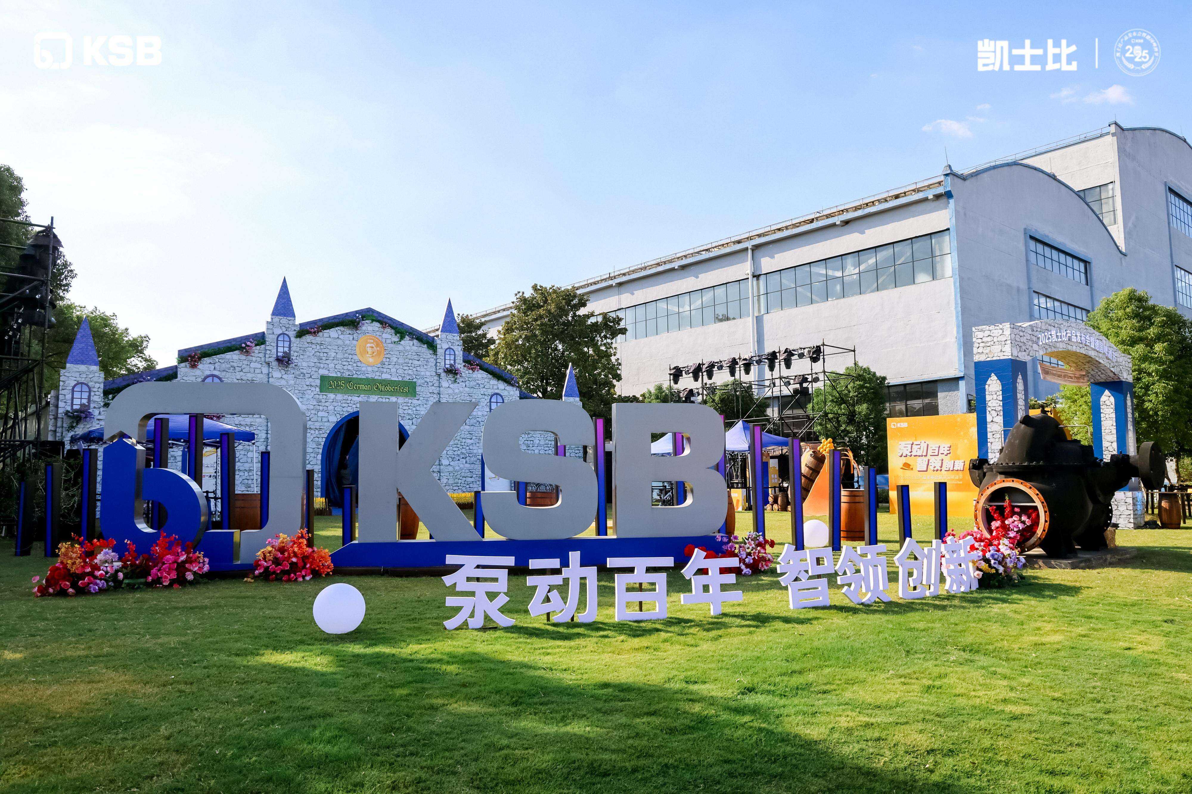 IMG_7573-opq4056796928