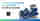 MultiTec Plus high-pressure pump by KSB.