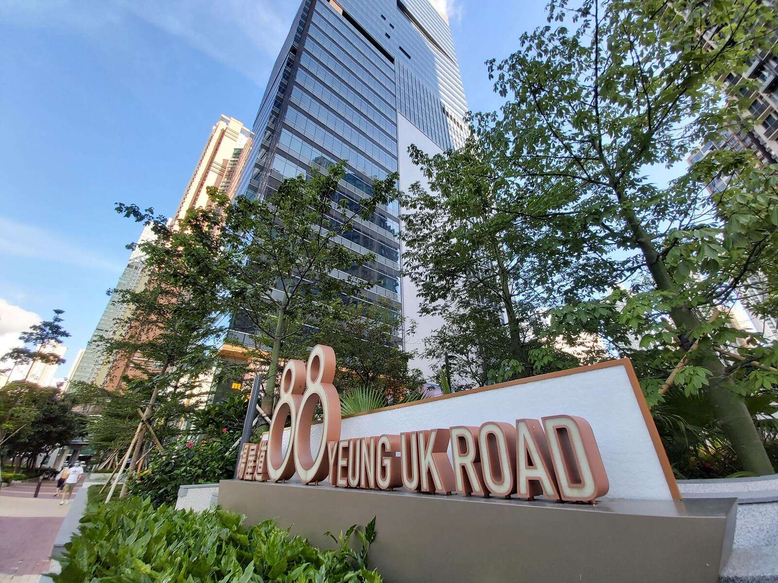 KSB HK Plaza 88 - Photo1