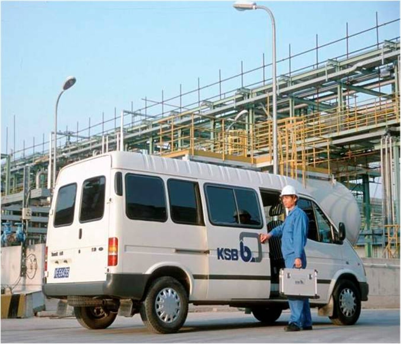 KSB Pump & Valve Technology Service (Tianjin) Co., Ltd. building
