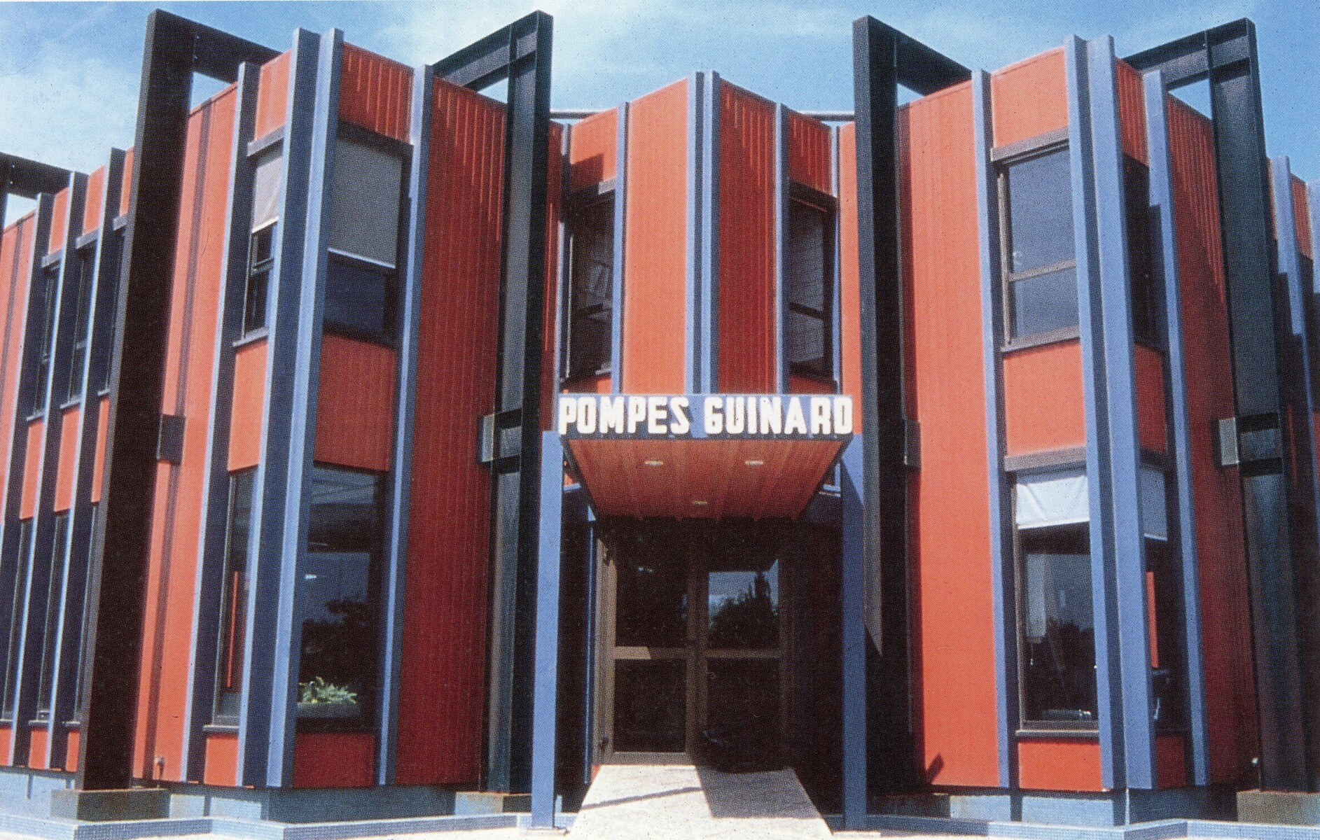 Main entrance at the Pompes Guinard plant in Neuvy-Saint-Sépluchre near Châteauroux