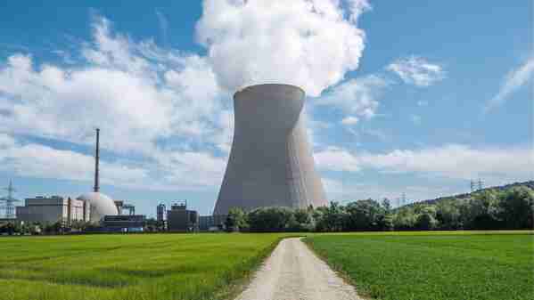 Nuclear power station