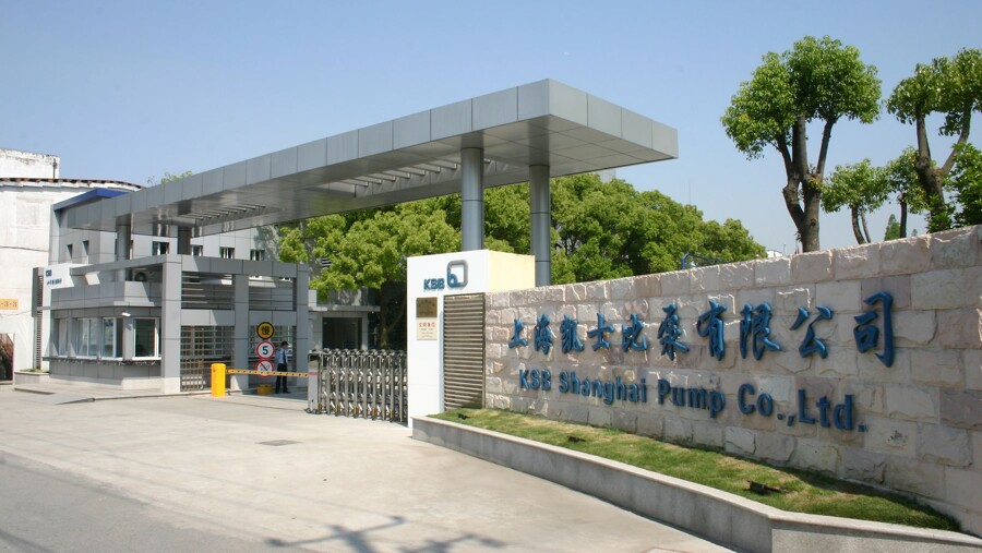 KSB Shanghai Co. Ltd.